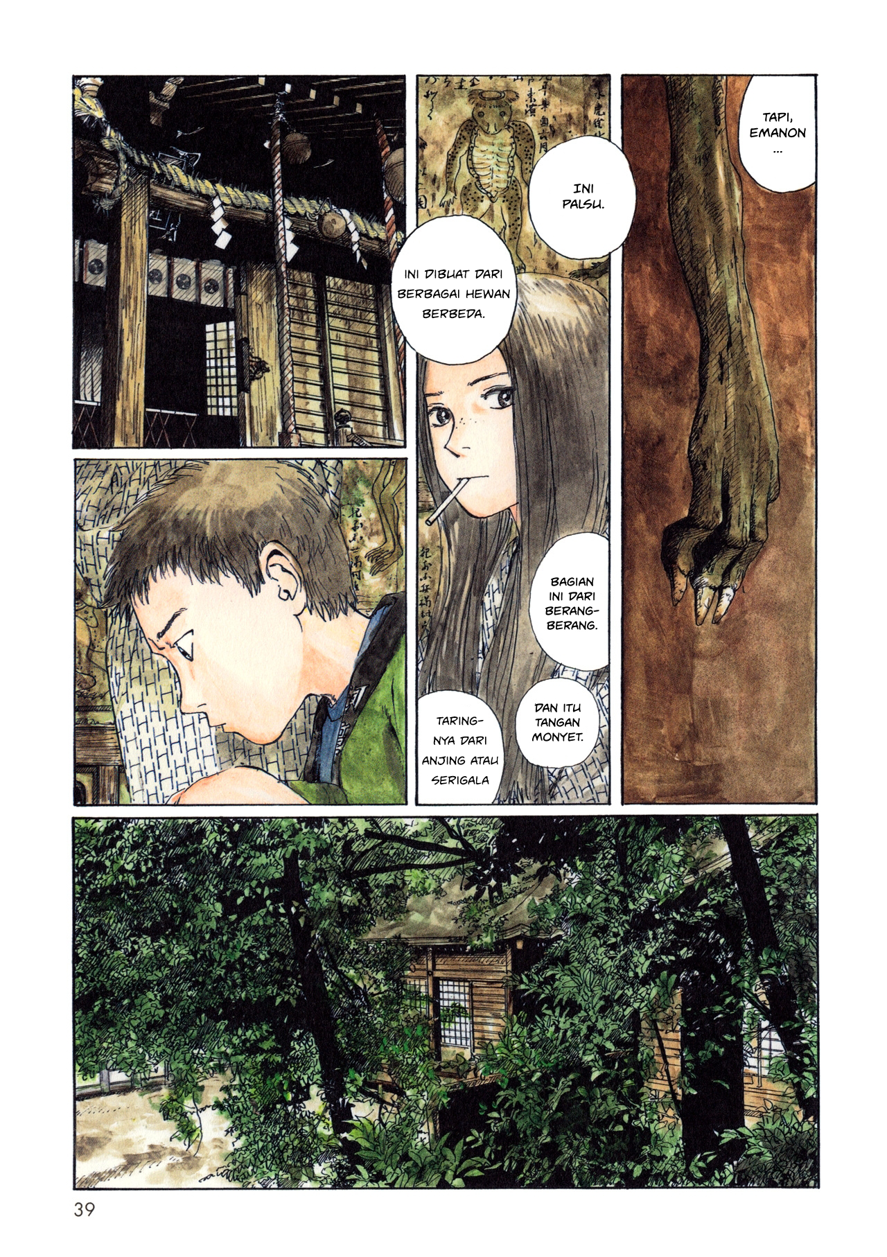 Sasurai Emanon Chapter 5 - halaman 3