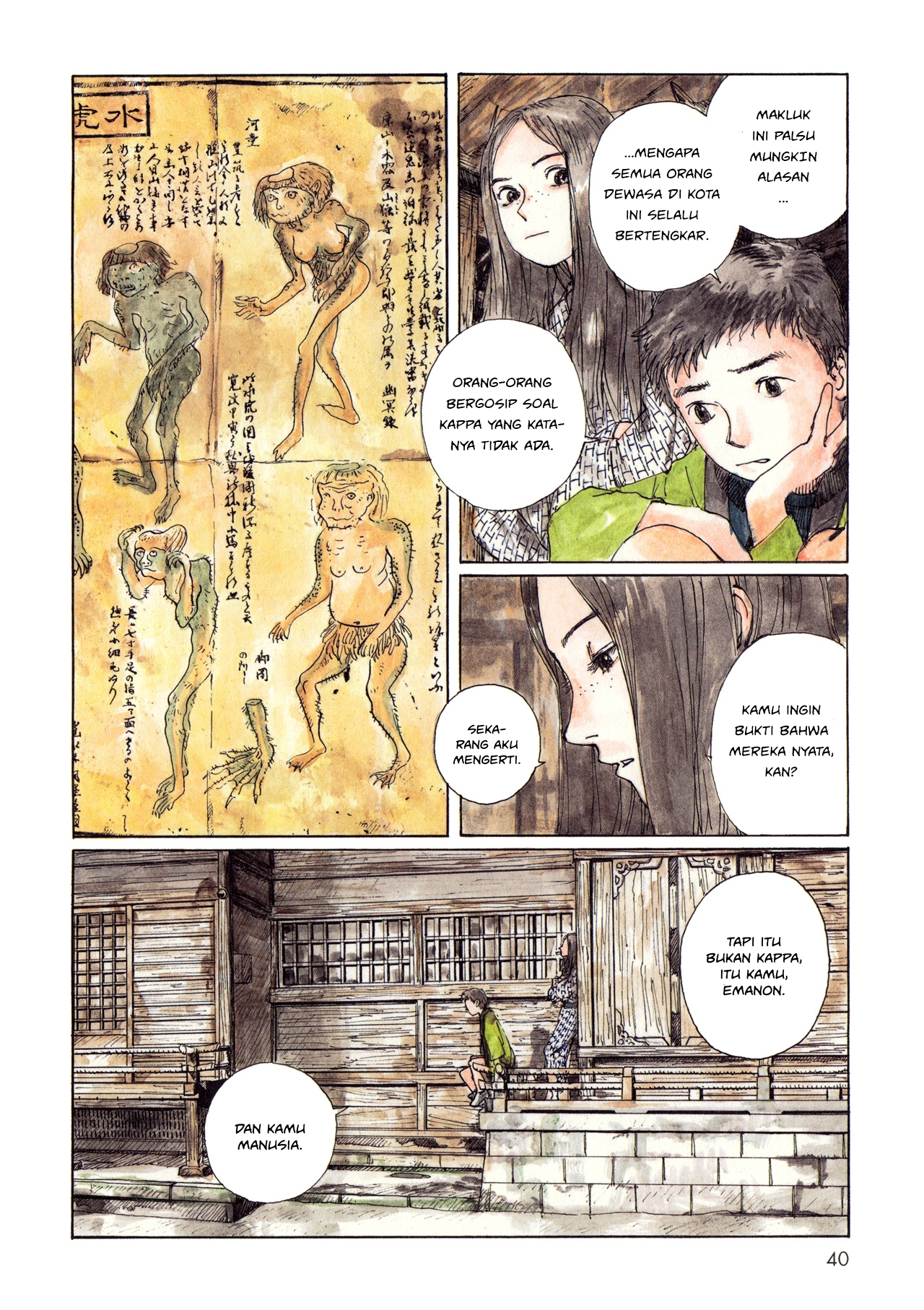 Sasurai Emanon Chapter 5 - halaman 4