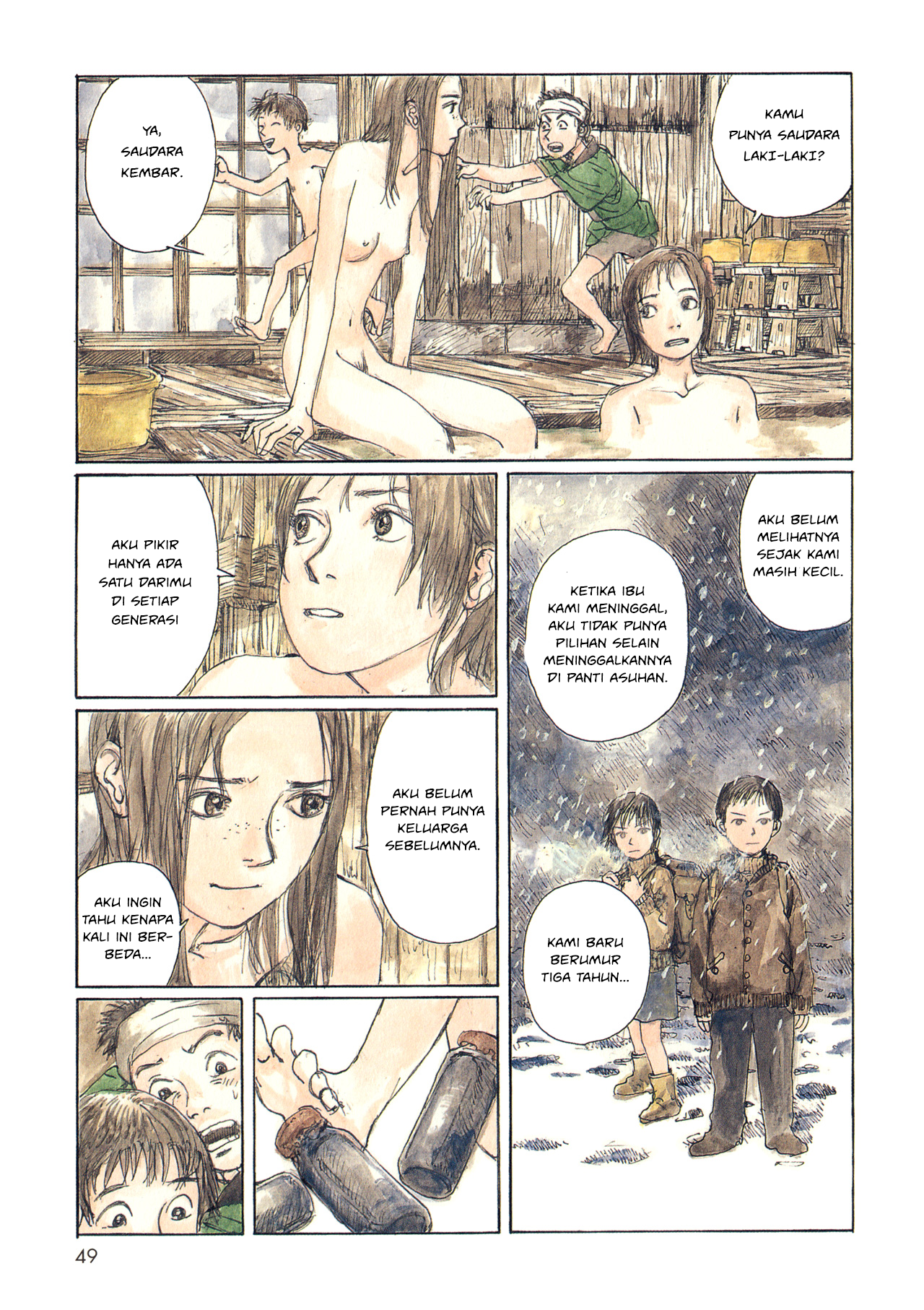 Sasurai Emanon Chapter 6 - halaman 5