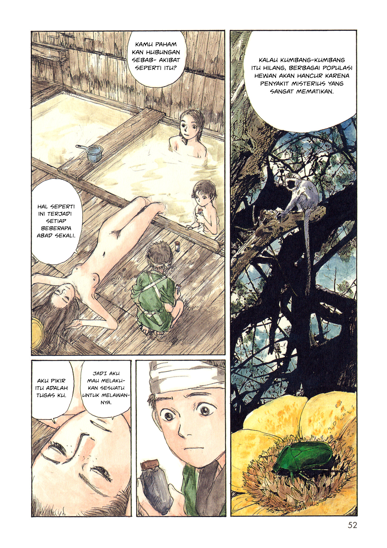 Sasurai Emanon Chapter 6 - halaman 8