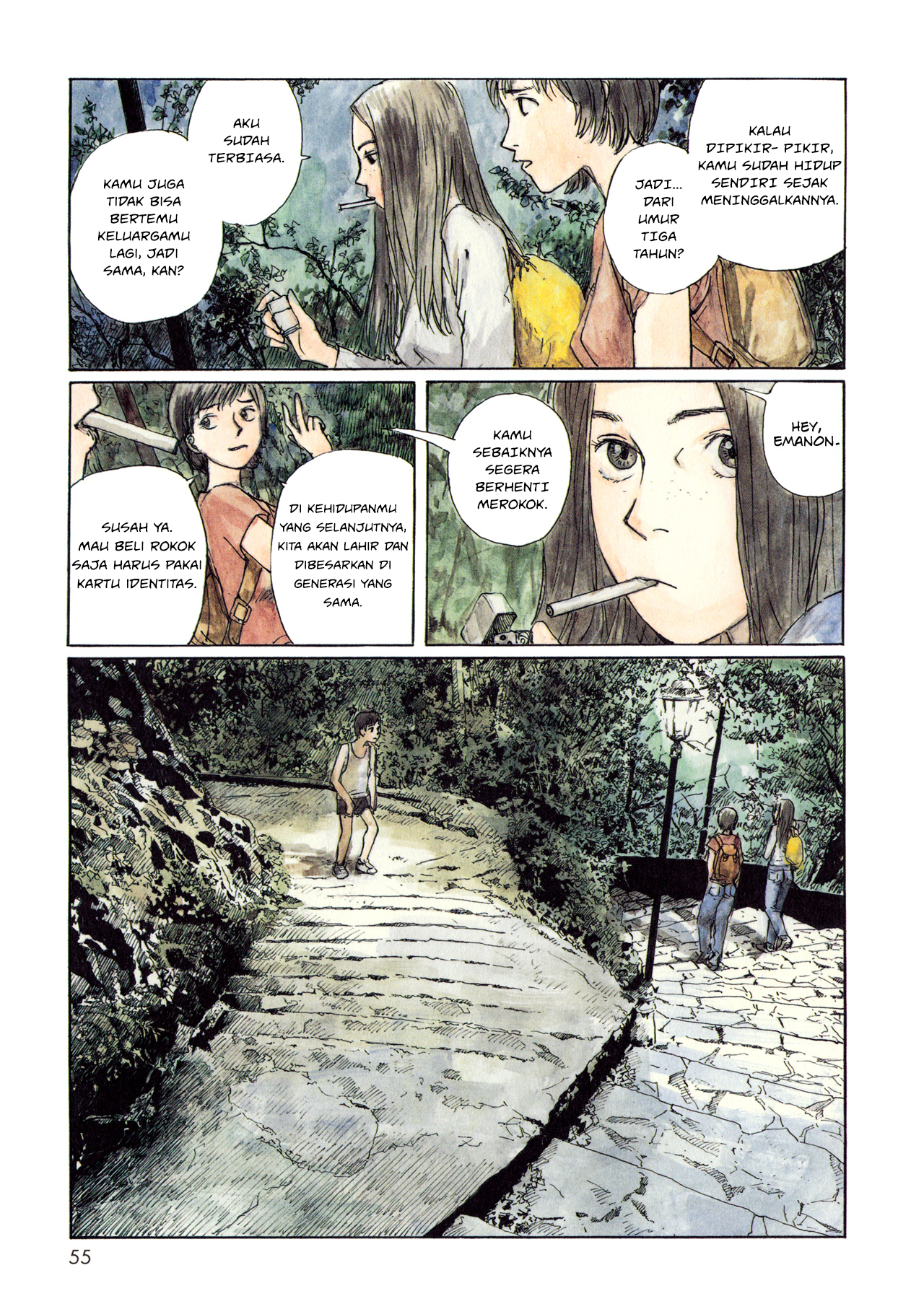 Sasurai Emanon Chapter 7 - halaman 3