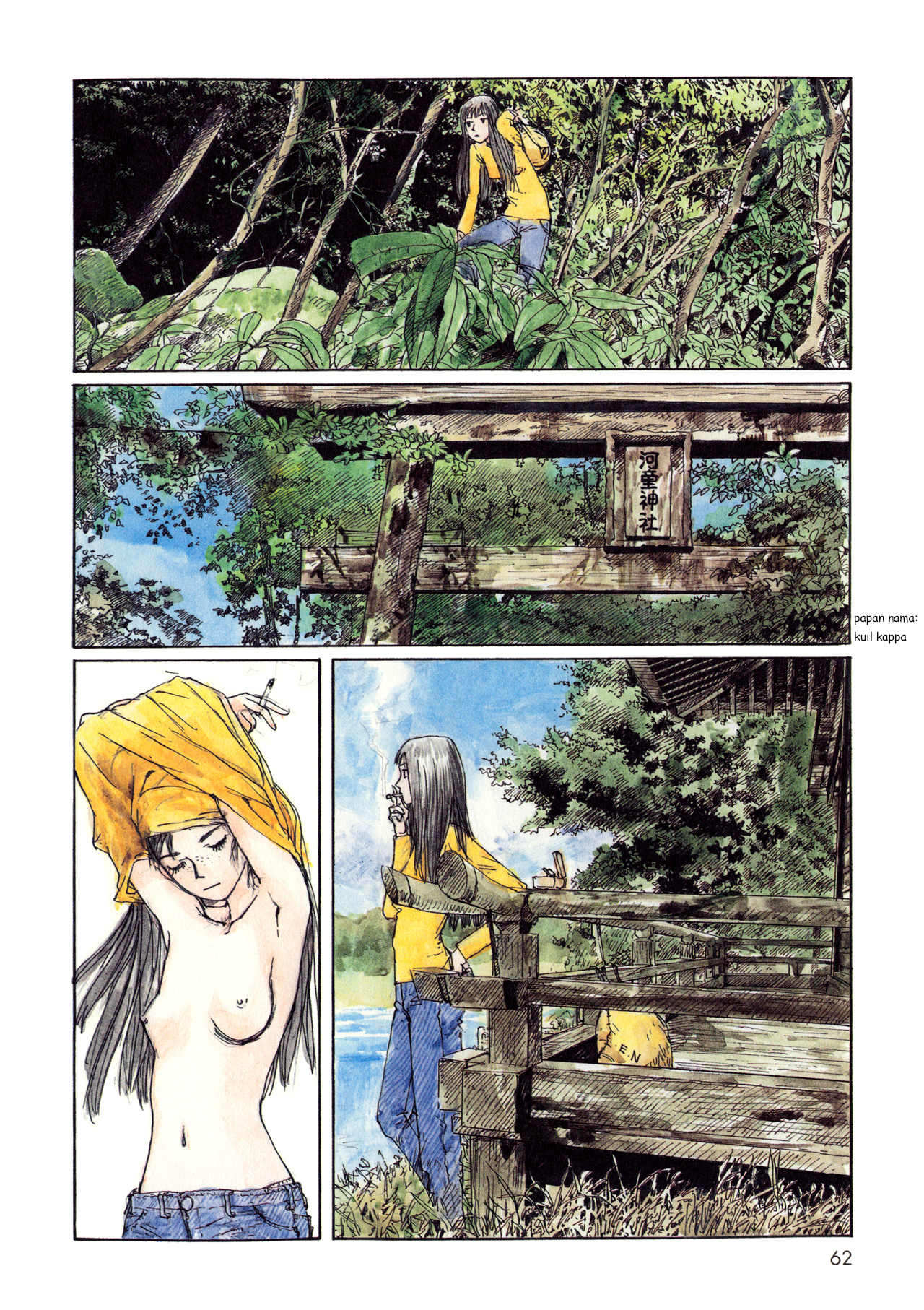 Sasurai Emanon Chapter 8 - halaman 2