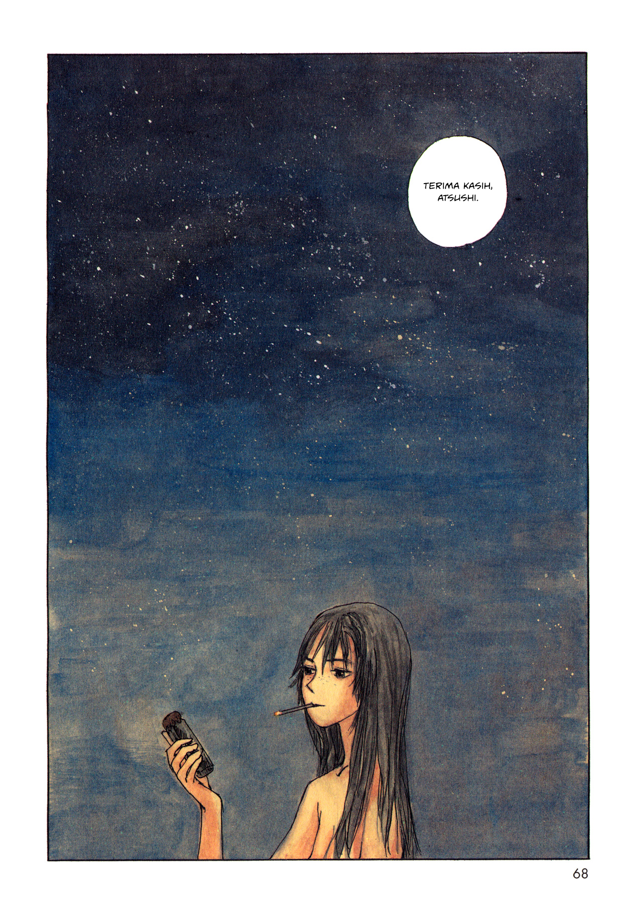 Sasurai Emanon Chapter 8 - halaman 7