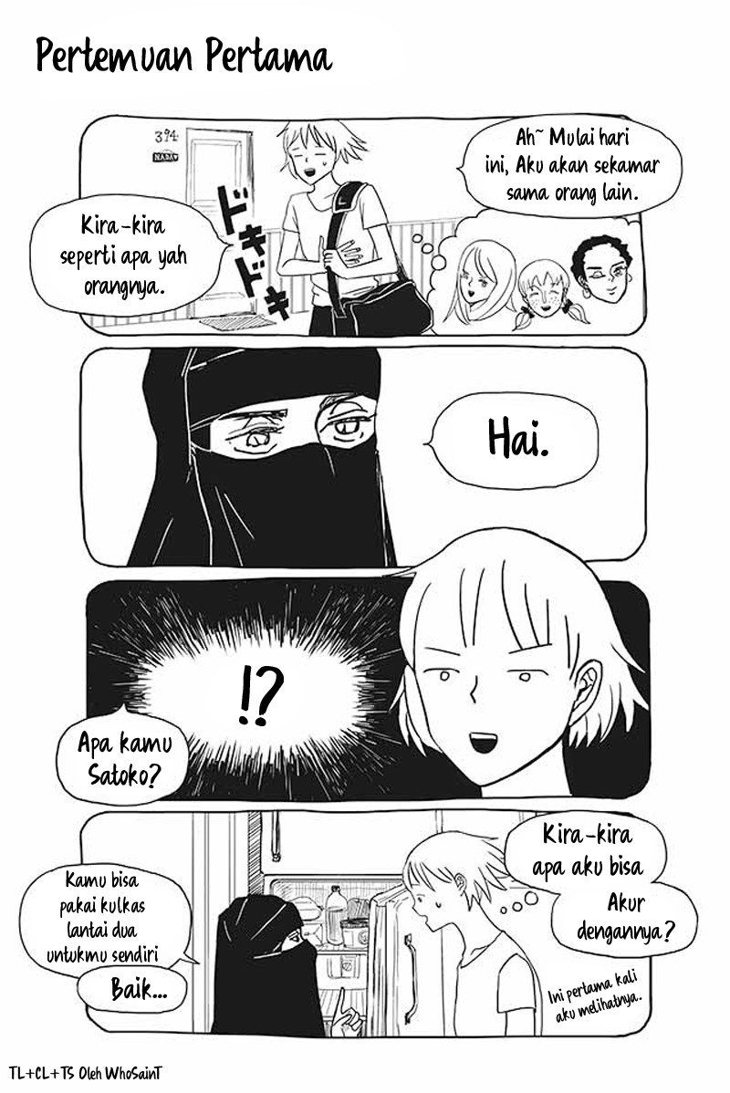 Satoko to Nada Chapter 1 - halaman 1