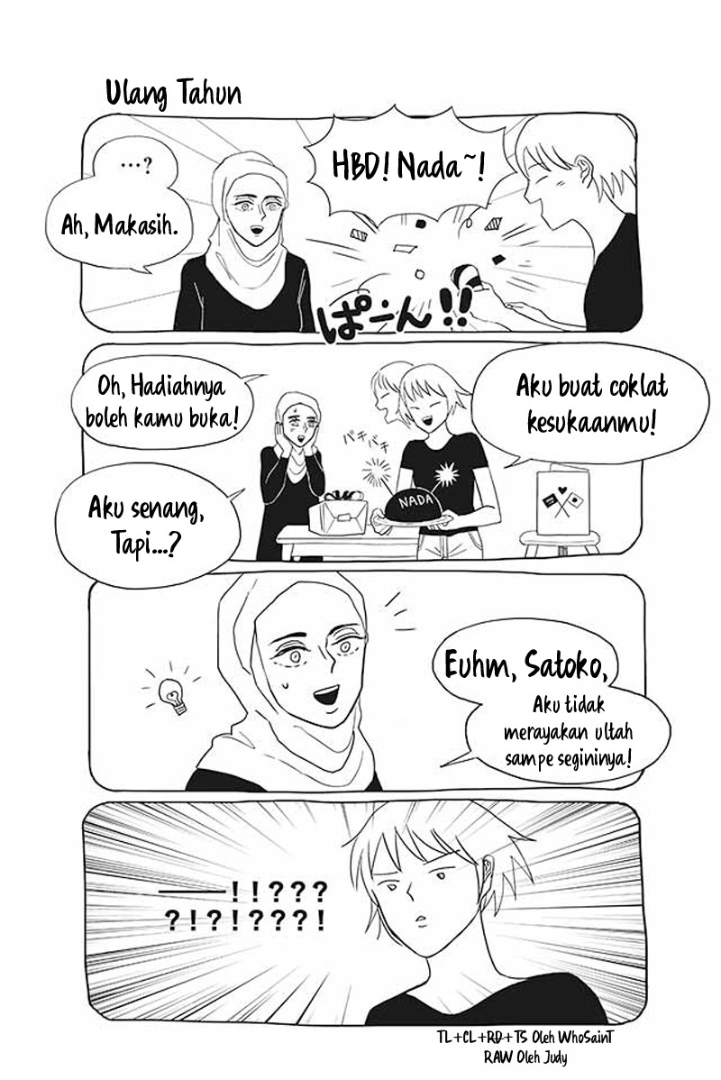 Satoko to Nada Chapter 16 - halaman 1