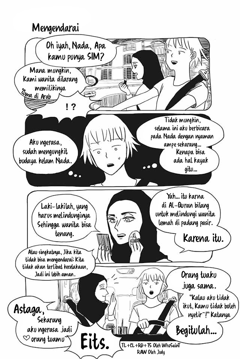 Satoko to Nada Chapter 18 - halaman 1