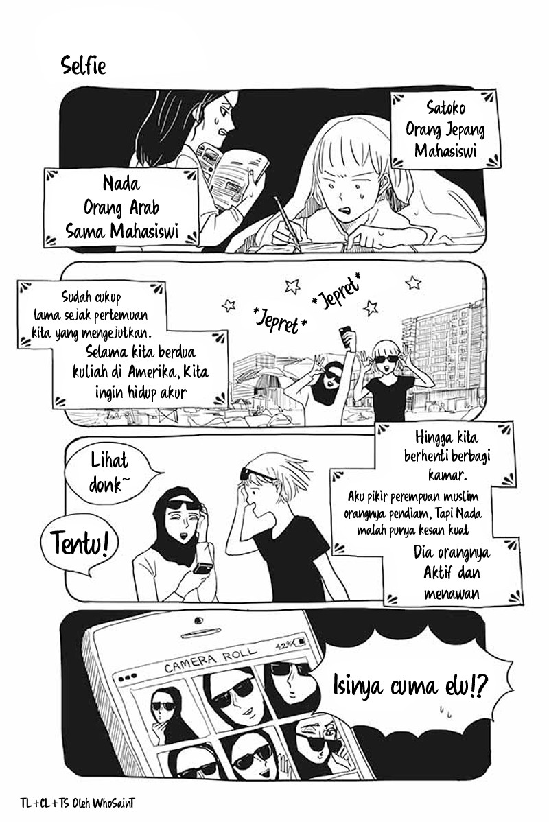 Satoko to Nada Chapter 2 - halaman 1