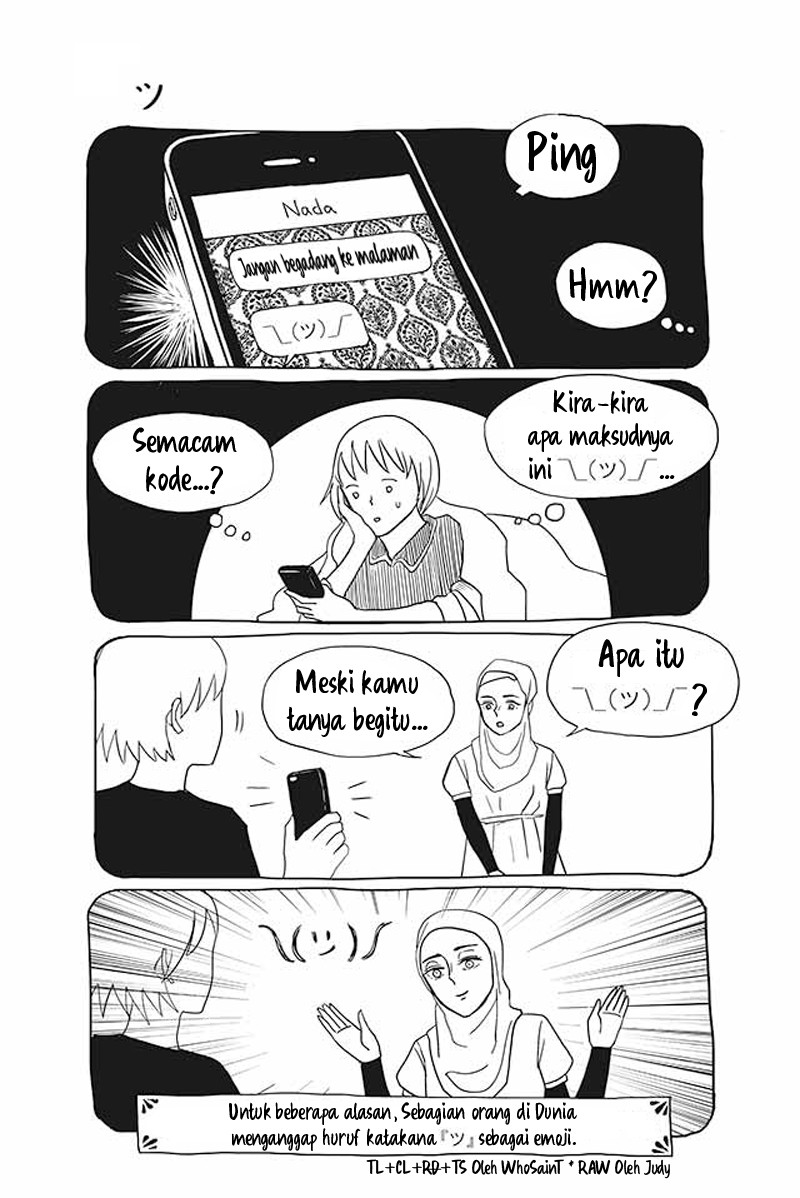 Satoko to Nada Chapter 20 - halaman 1