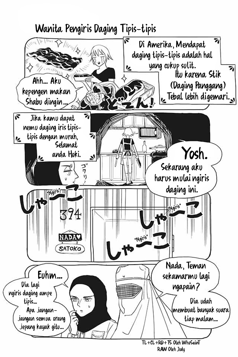 Satoko to Nada Chapter 21 - halaman 1