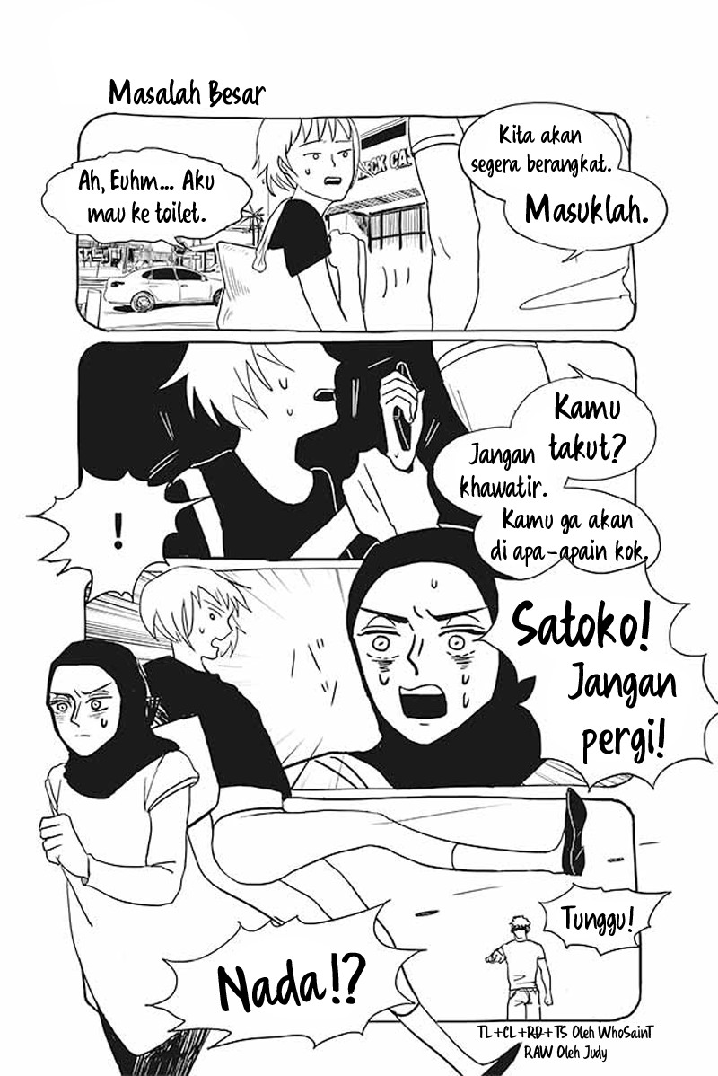 Satoko to Nada Chapter 25 - halaman 1