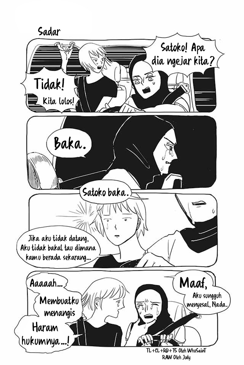 Satoko to Nada Chapter 26 - halaman 1