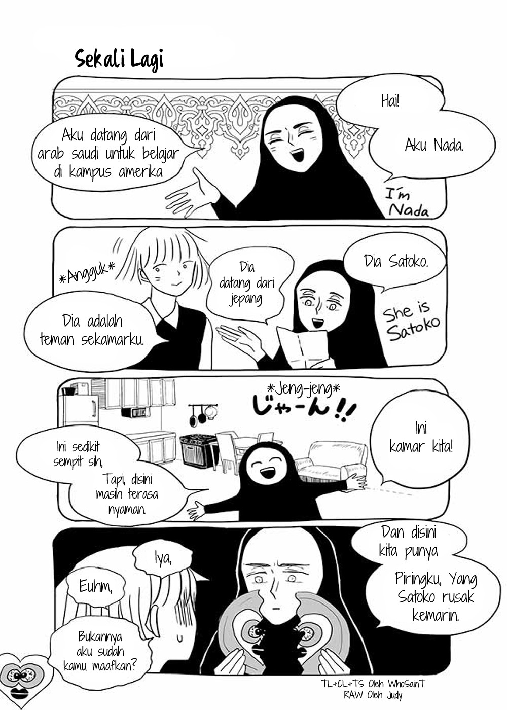 Satoko to Nada Chapter 31 - halaman 1
