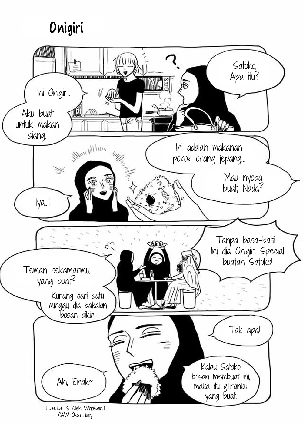 Satoko to Nada Chapter 32 - halaman 1