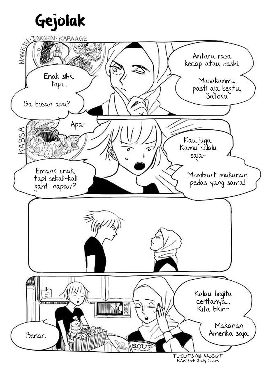 Satoko to Nada Chapter 37 - halaman 1