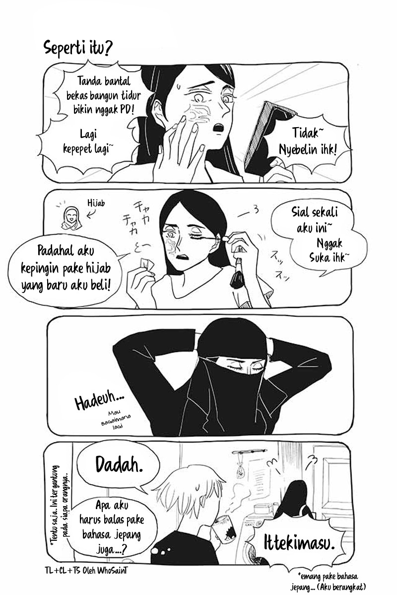 Satoko to Nada Chapter 5 - halaman 1