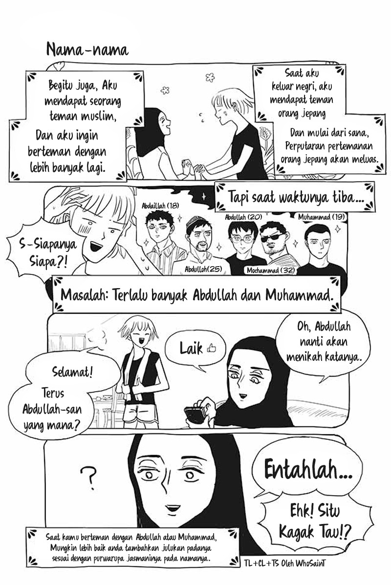 Satoko to Nada Chapter 7 - halaman 1