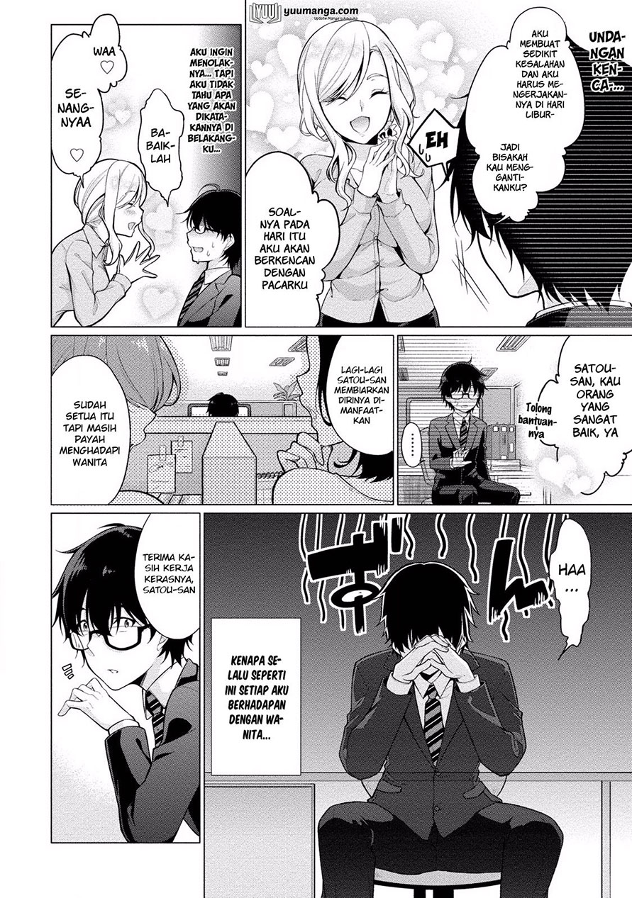 Satou-kun wa Miteiru.: Kamisama Appli de Onnanoko no Kokoro wo Nozoitara Do xx Datta Chapter 1 - halaman 10