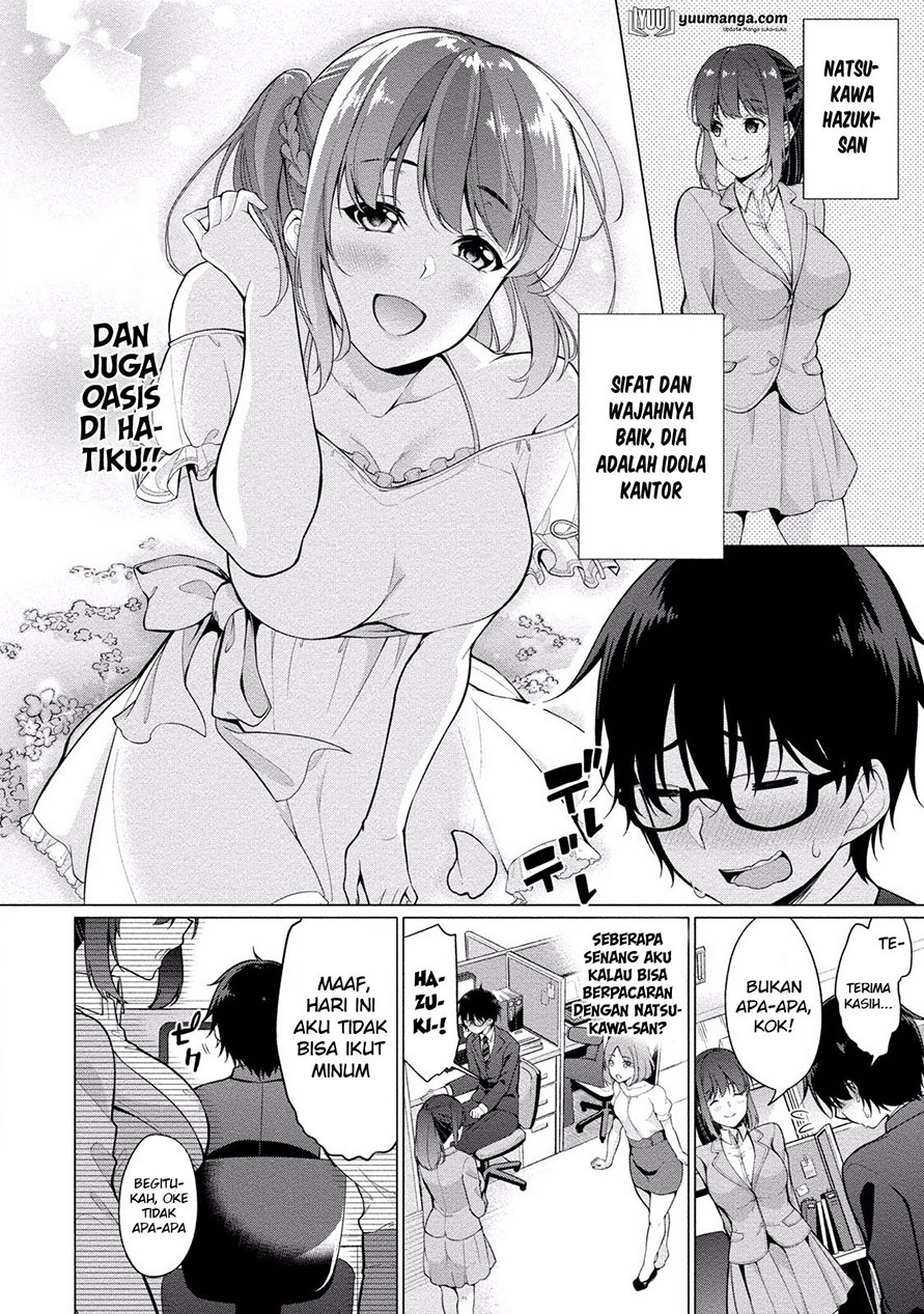 Satou-kun wa Miteiru.: Kamisama Appli de Onnanoko no Kokoro wo Nozoitara Do xx Datta Chapter 1 - halaman 12
