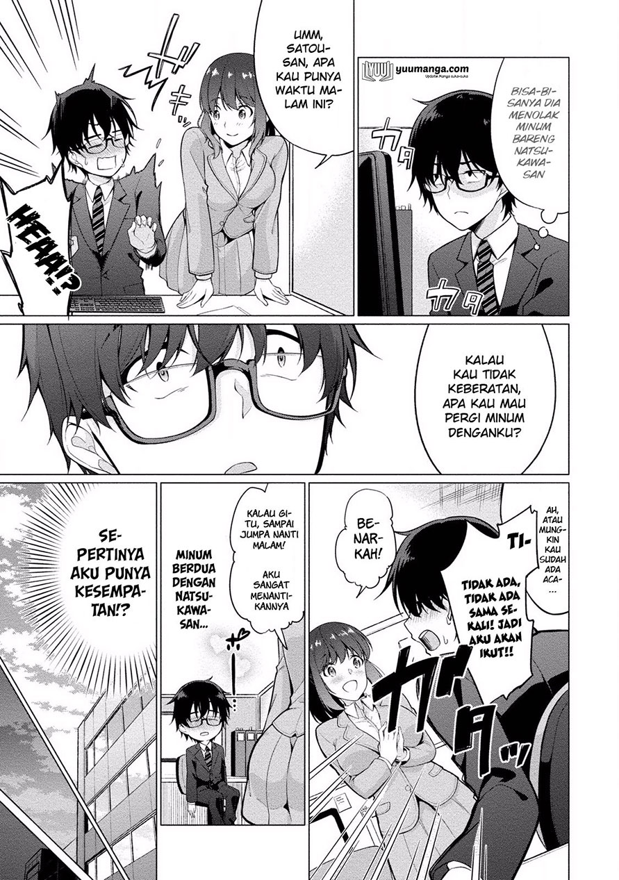 Satou-kun wa Miteiru.: Kamisama Appli de Onnanoko no Kokoro wo Nozoitara Do xx Datta Chapter 1 - halaman 13