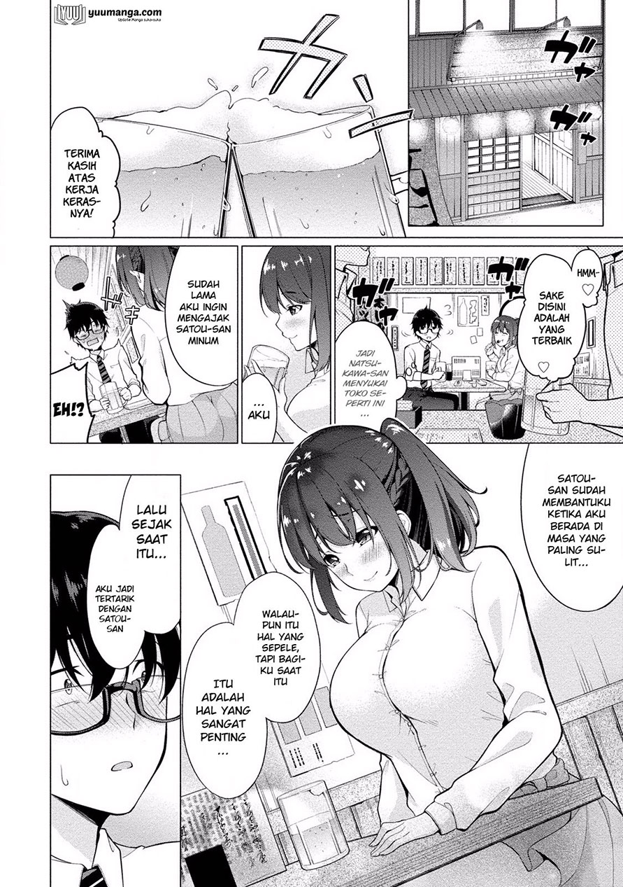 Satou-kun wa Miteiru.: Kamisama Appli de Onnanoko no Kokoro wo Nozoitara Do xx Datta Chapter 1 - halaman 14