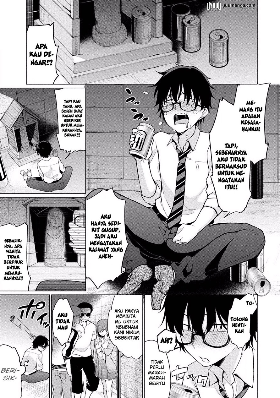 Satou-kun wa Miteiru.: Kamisama Appli de Onnanoko no Kokoro wo Nozoitara Do xx Datta Chapter 1 - halaman 17