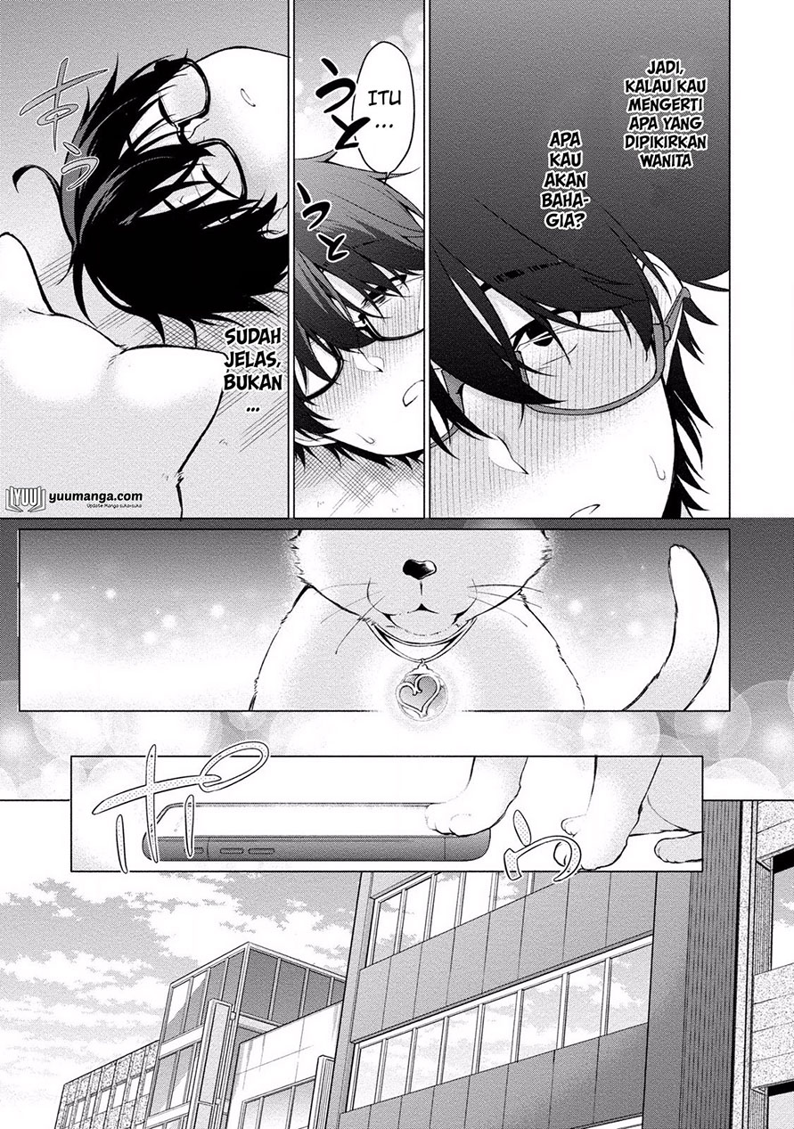 Satou-kun wa Miteiru.: Kamisama Appli de Onnanoko no Kokoro wo Nozoitara Do xx Datta Chapter 1 - halaman 19