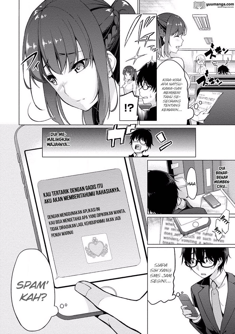 Satou-kun wa Miteiru.: Kamisama Appli de Onnanoko no Kokoro wo Nozoitara Do xx Datta Chapter 1 - halaman 20