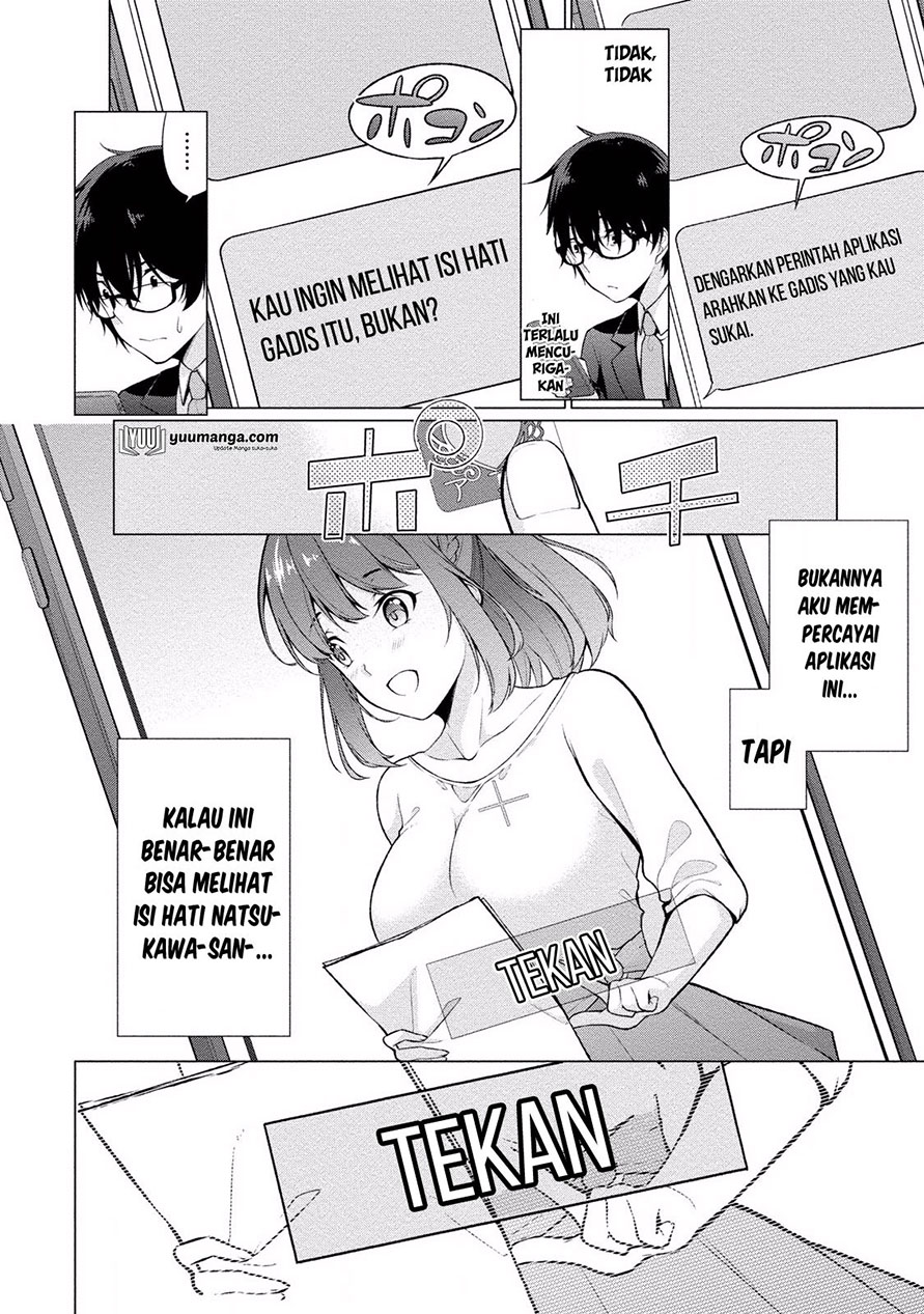 Satou-kun wa Miteiru.: Kamisama Appli de Onnanoko no Kokoro wo Nozoitara Do xx Datta Chapter 1 - halaman 22
