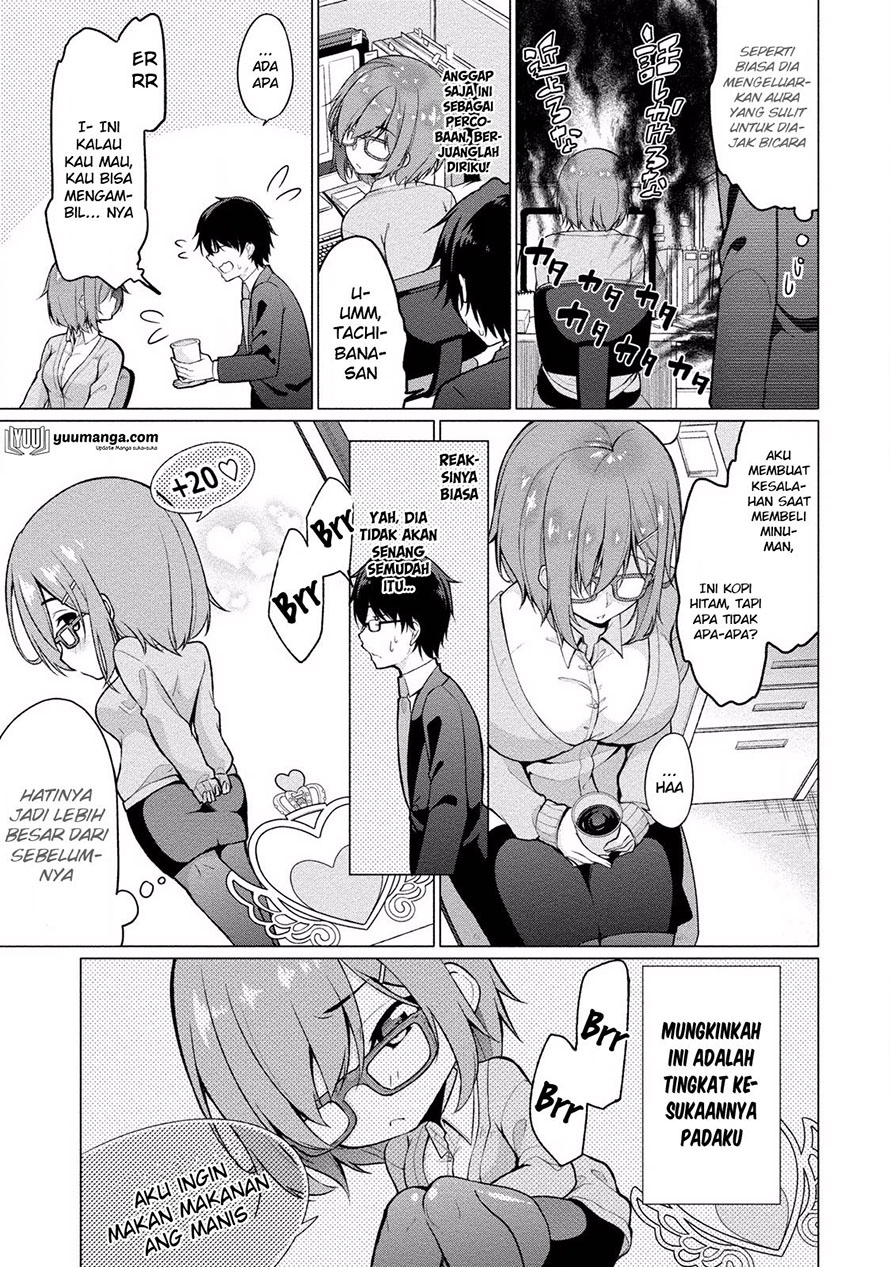 Satou-kun wa Miteiru.: Kamisama Appli de Onnanoko no Kokoro wo Nozoitara Do xx Datta Chapter 1 - halaman 25