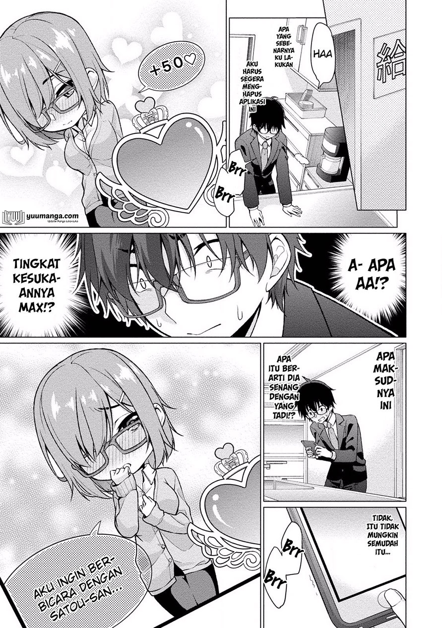 Satou-kun wa Miteiru.: Kamisama Appli de Onnanoko no Kokoro wo Nozoitara Do xx Datta Chapter 1 - halaman 27