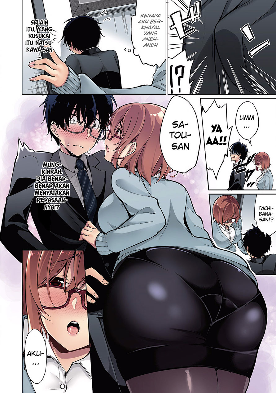 Satou-kun wa Miteiru.: Kamisama Appli de Onnanoko no Kokoro wo Nozoitara Do xx Datta Chapter 1 - halaman 29