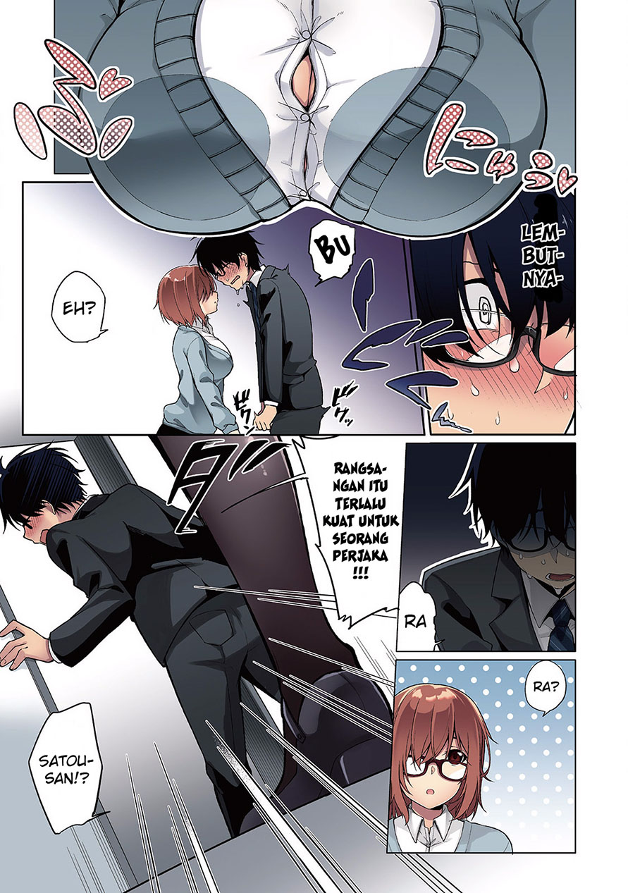 Satou-kun wa Miteiru.: Kamisama Appli de Onnanoko no Kokoro wo Nozoitara Do xx Datta Chapter 1 - halaman 30