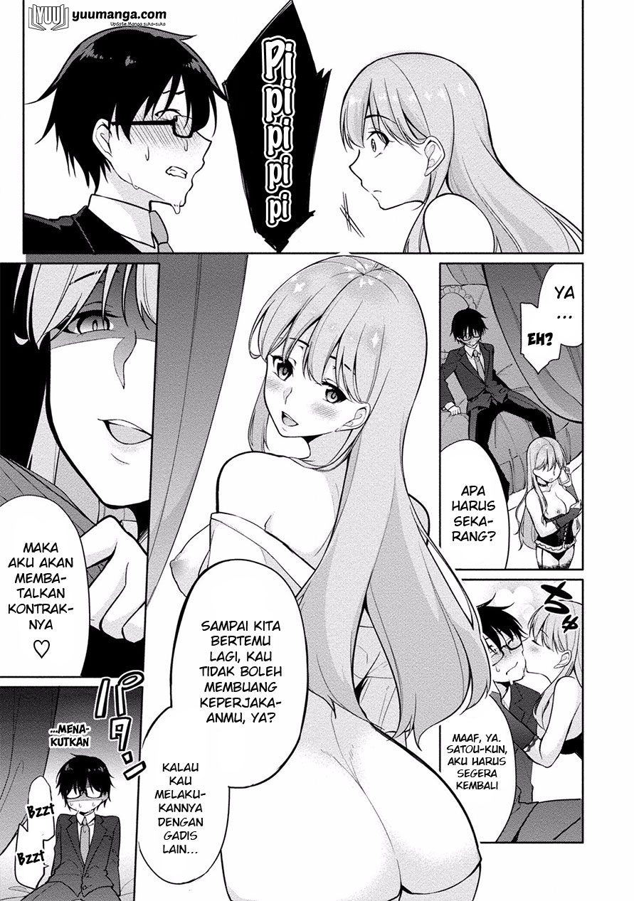 Satou-kun wa Miteiru.: Kamisama Appli de Onnanoko no Kokoro wo Nozoitara Do xx Datta Chapter 2 - halaman 21