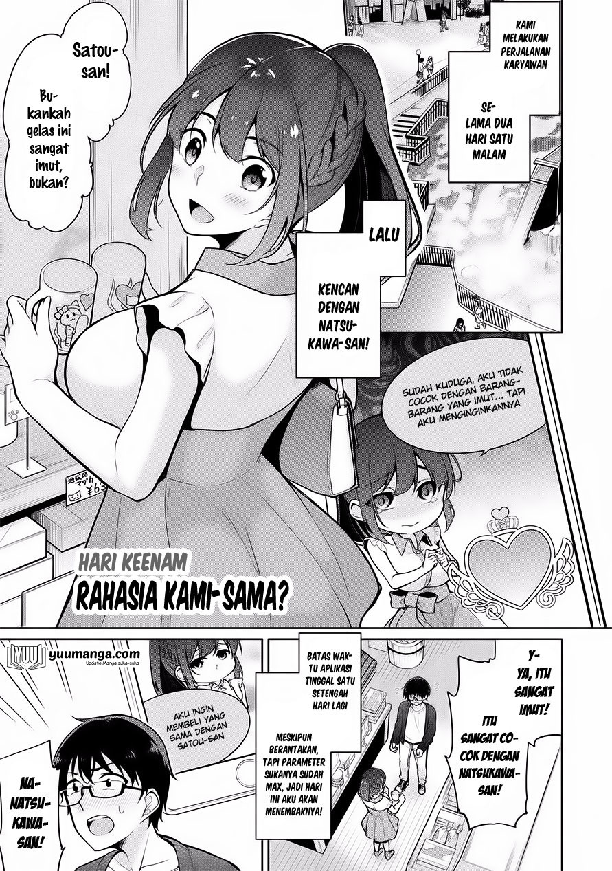 Satou-kun wa Miteiru.: Kamisama Appli de Onnanoko no Kokoro wo Nozoitara Do xx Datta Chapter 6 - halaman 1