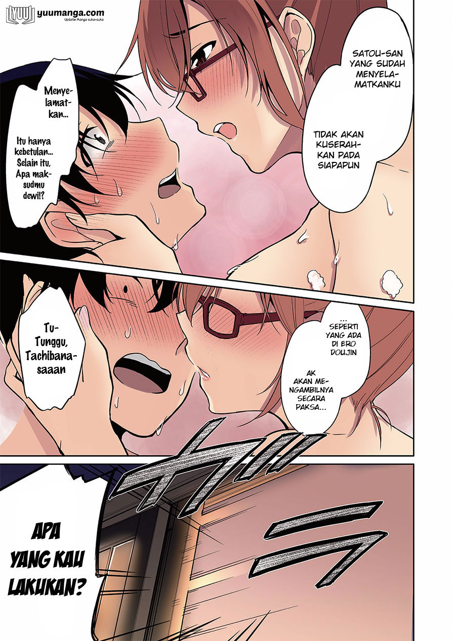 Satou-kun wa Miteiru.: Kamisama Appli de Onnanoko no Kokoro wo Nozoitara Do xx Datta Chapter 6 - halaman 14