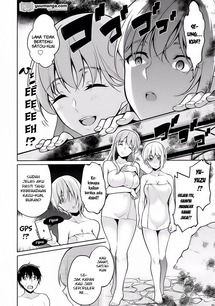 Satou-kun wa Miteiru.: Kamisama Appli de Onnanoko no Kokoro wo Nozoitara Do xx Datta Chapter 6 - halaman 17