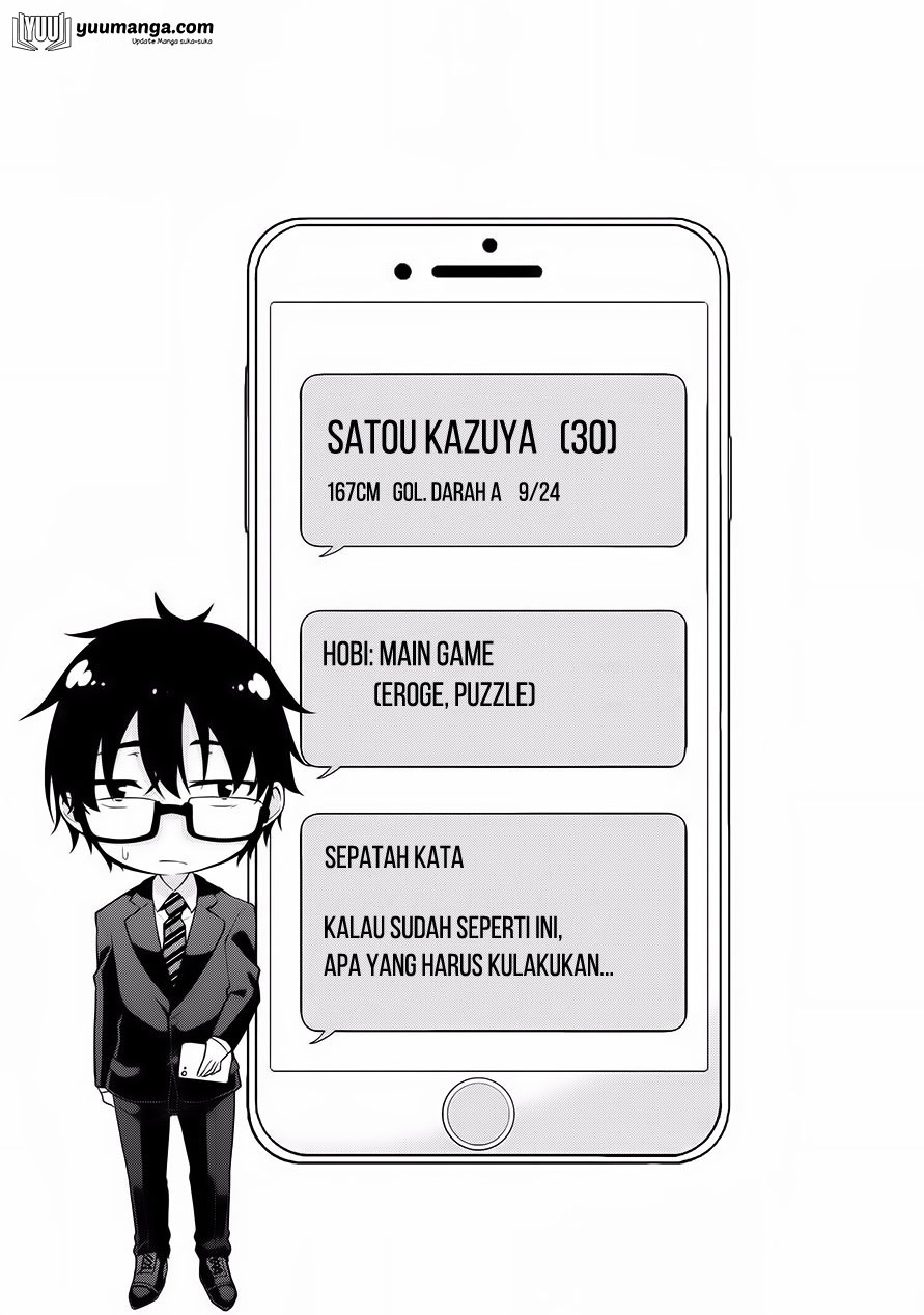 Satou-kun wa Miteiru.: Kamisama Appli de Onnanoko no Kokoro wo Nozoitara Do xx Datta Chapter 6 - halaman 21