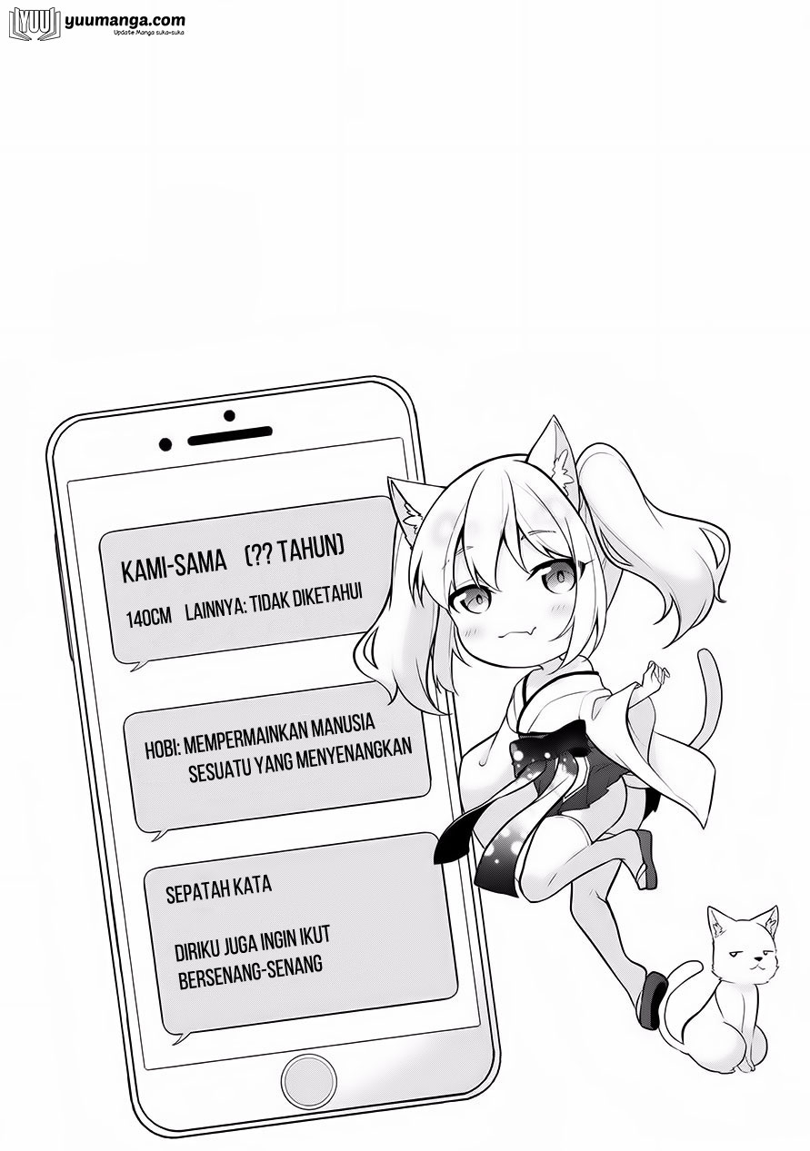 Satou-kun wa Miteiru.: Kamisama Appli de Onnanoko no Kokoro wo Nozoitara Do xx Datta Chapter 6 - halaman 22
