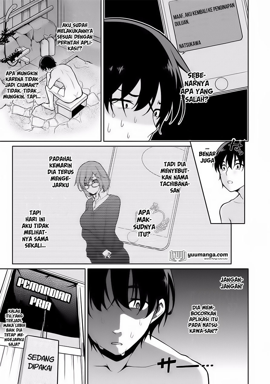 Satou-kun wa Miteiru.: Kamisama Appli de Onnanoko no Kokoro wo Nozoitara Do xx Datta Chapter 6 - halaman 8