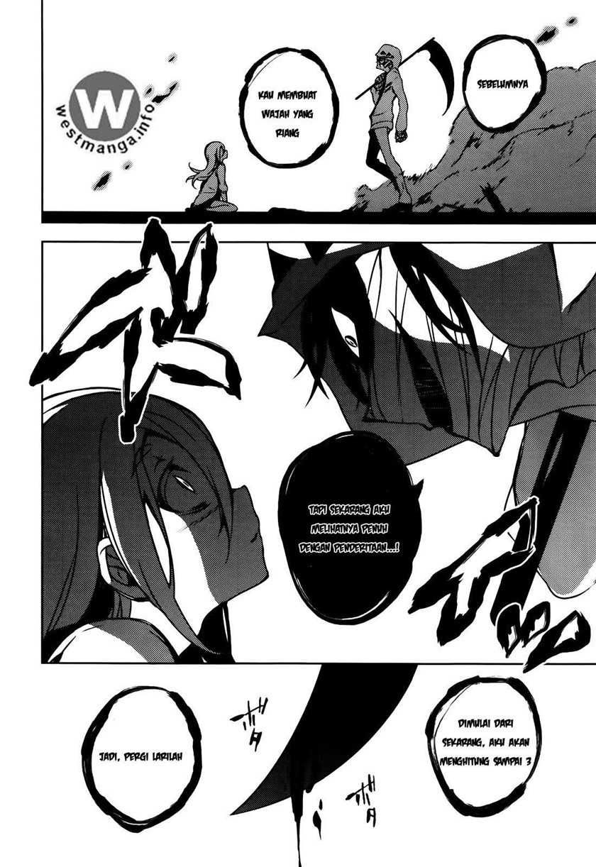 Satsuriku no Tenshi Chapter 1 - halaman 28