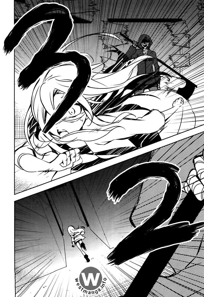 Satsuriku no Tenshi Chapter 1 - halaman 30