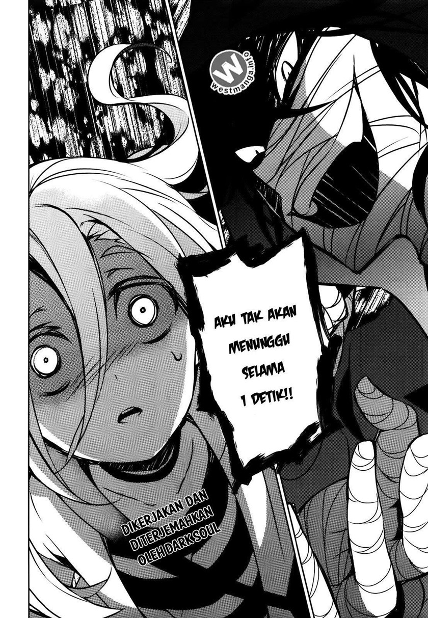 Satsuriku no Tenshi Chapter 1 - halaman 44