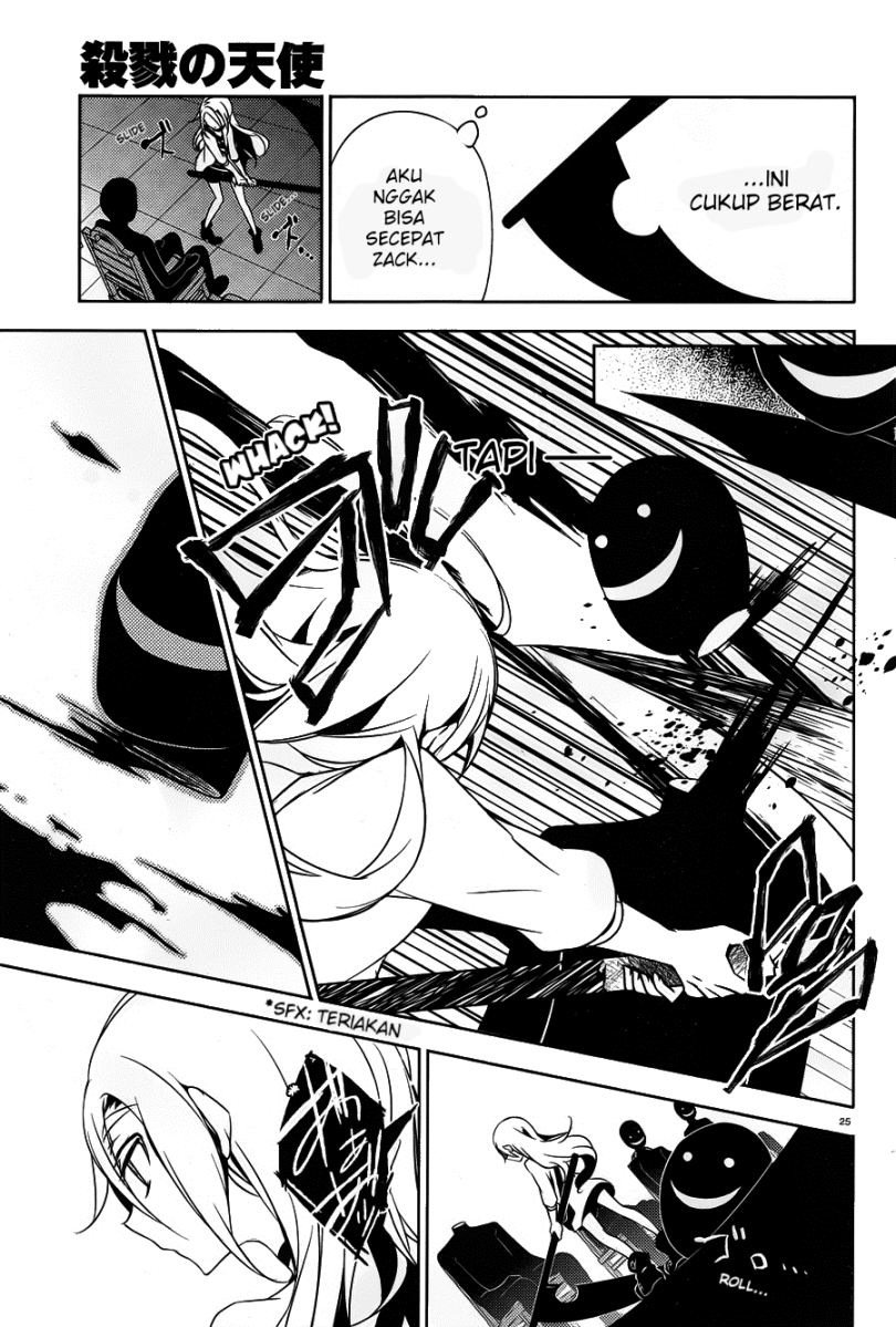 Satsuriku no Tenshi Chapter 10 - halaman 24