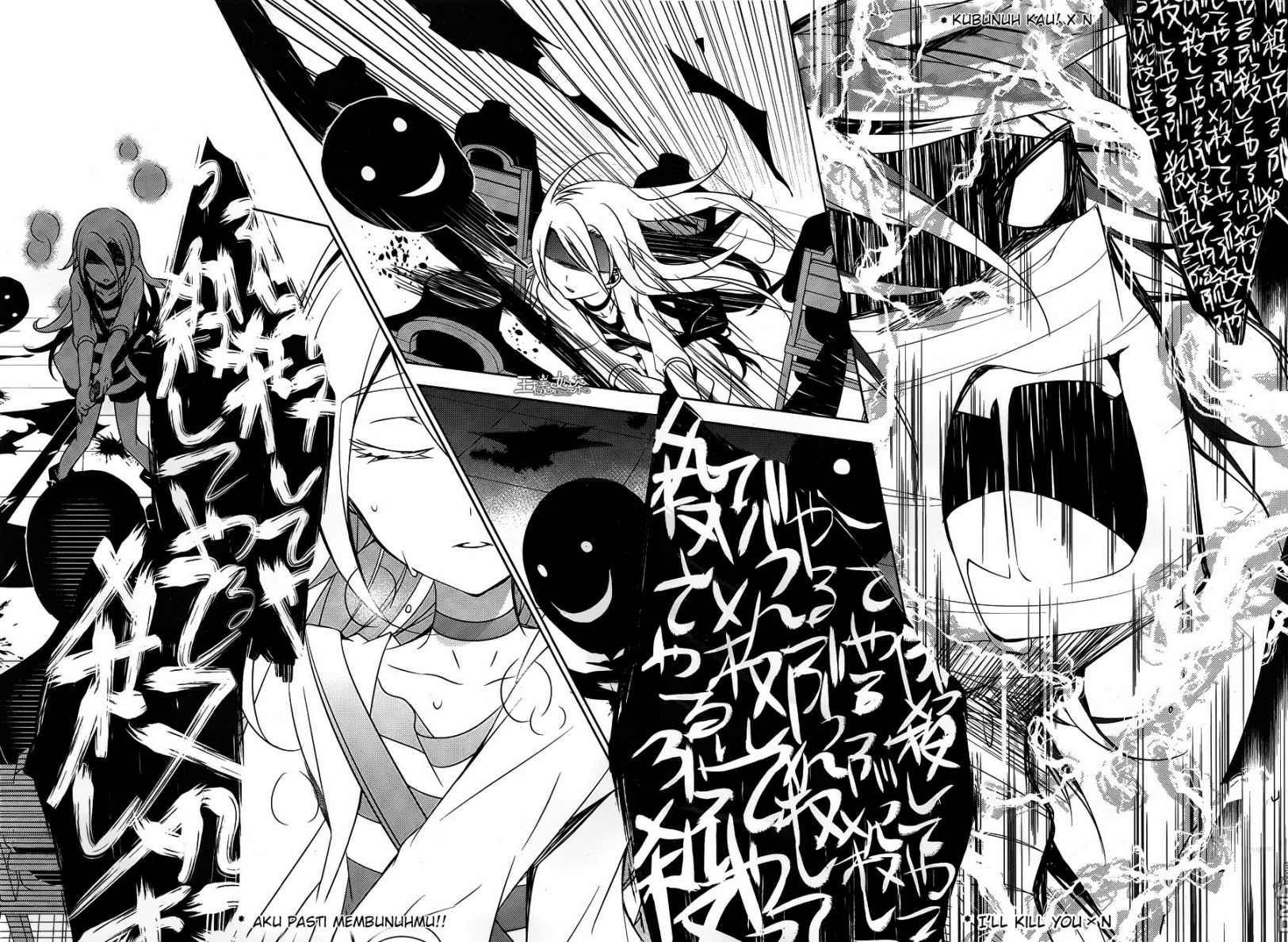 Satsuriku no Tenshi Chapter 10 - halaman 27