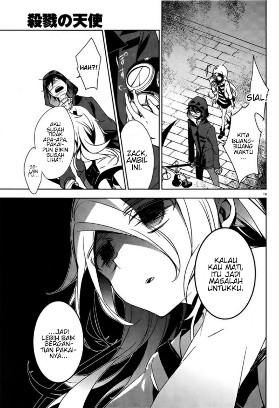 Satsuriku no Tenshi Chapter 11 - halaman 19