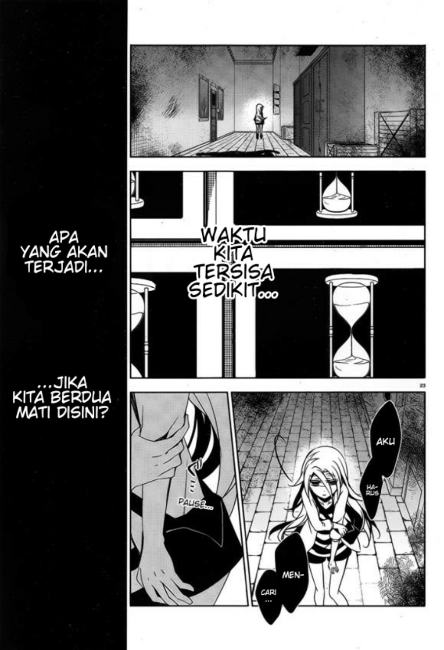 Satsuriku no Tenshi Chapter 11 - halaman 23