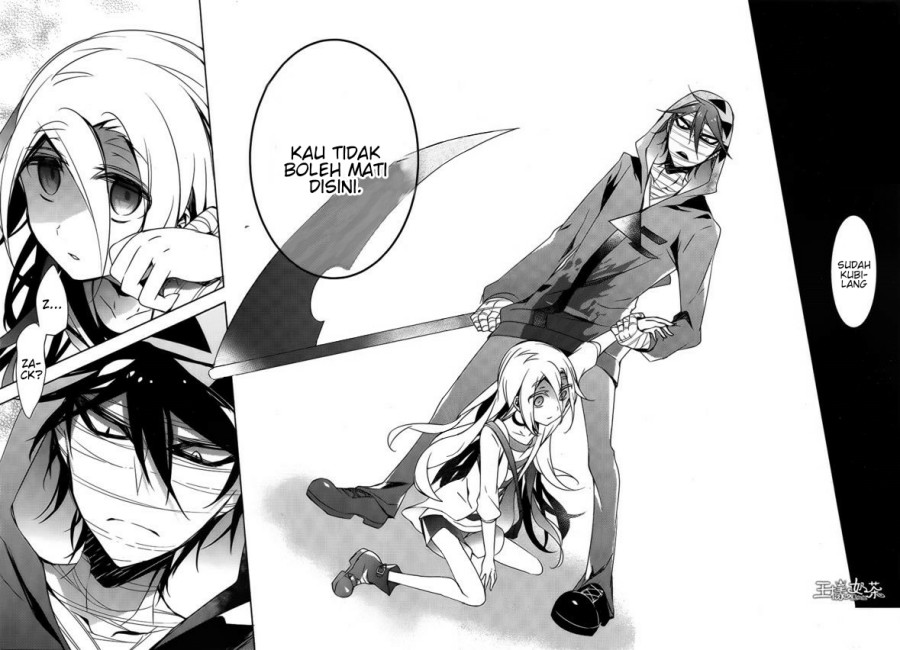 Satsuriku no Tenshi Chapter 11 - halaman 26