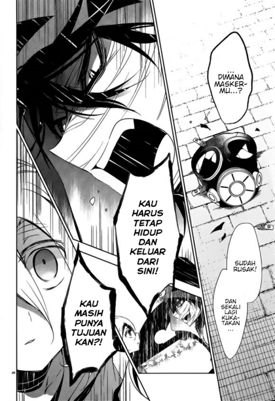 Satsuriku no Tenshi Chapter 11 - halaman 27