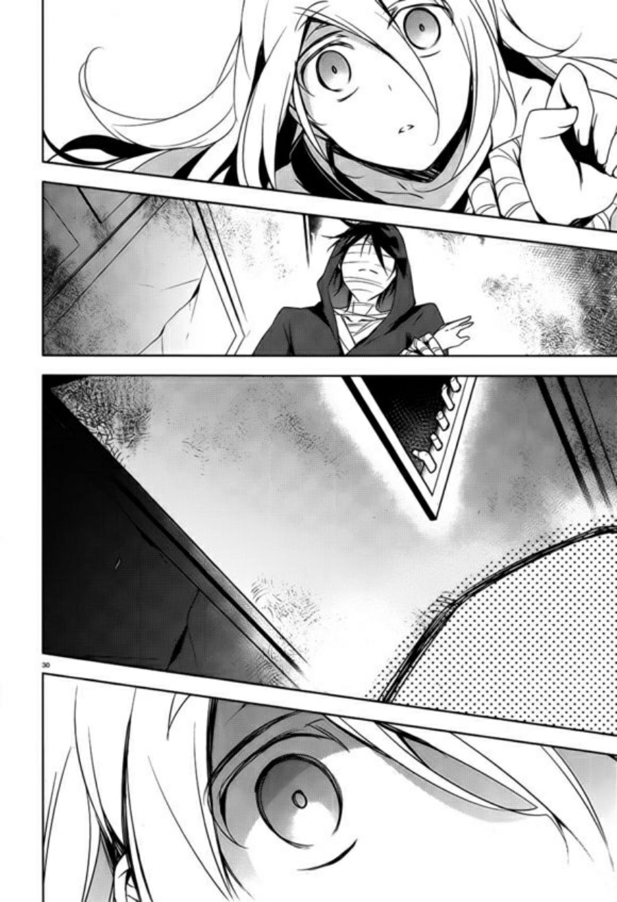 Satsuriku no Tenshi Chapter 11 - halaman 29