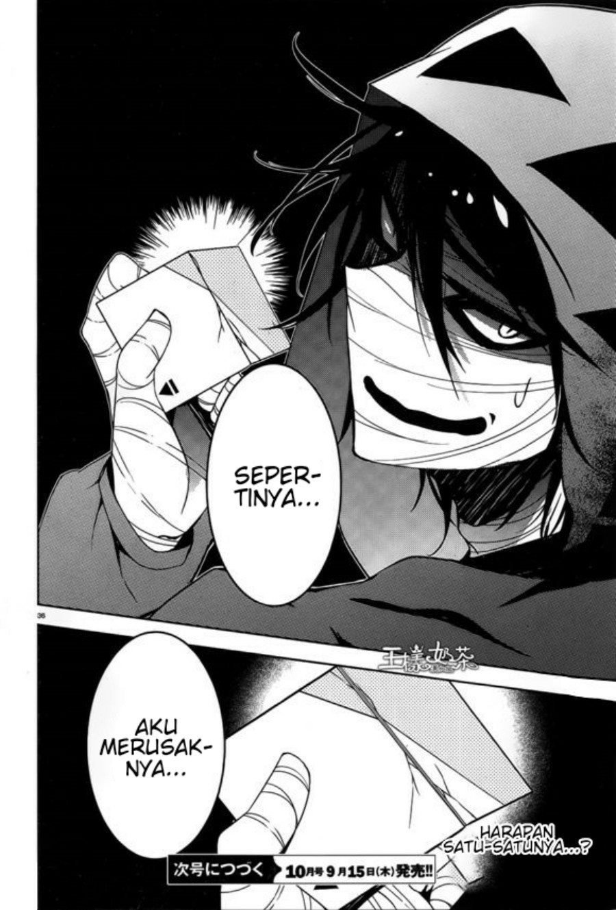 Satsuriku no Tenshi Chapter 11 - halaman 35